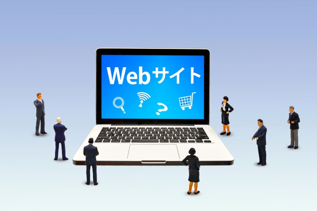既にある自サイトも活かしたい
