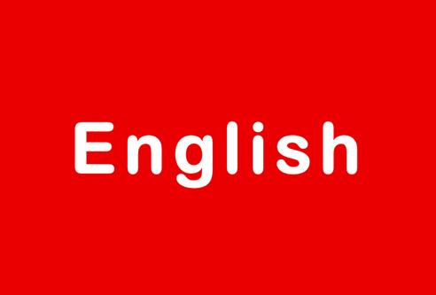 ファミリー英会話教室 英語